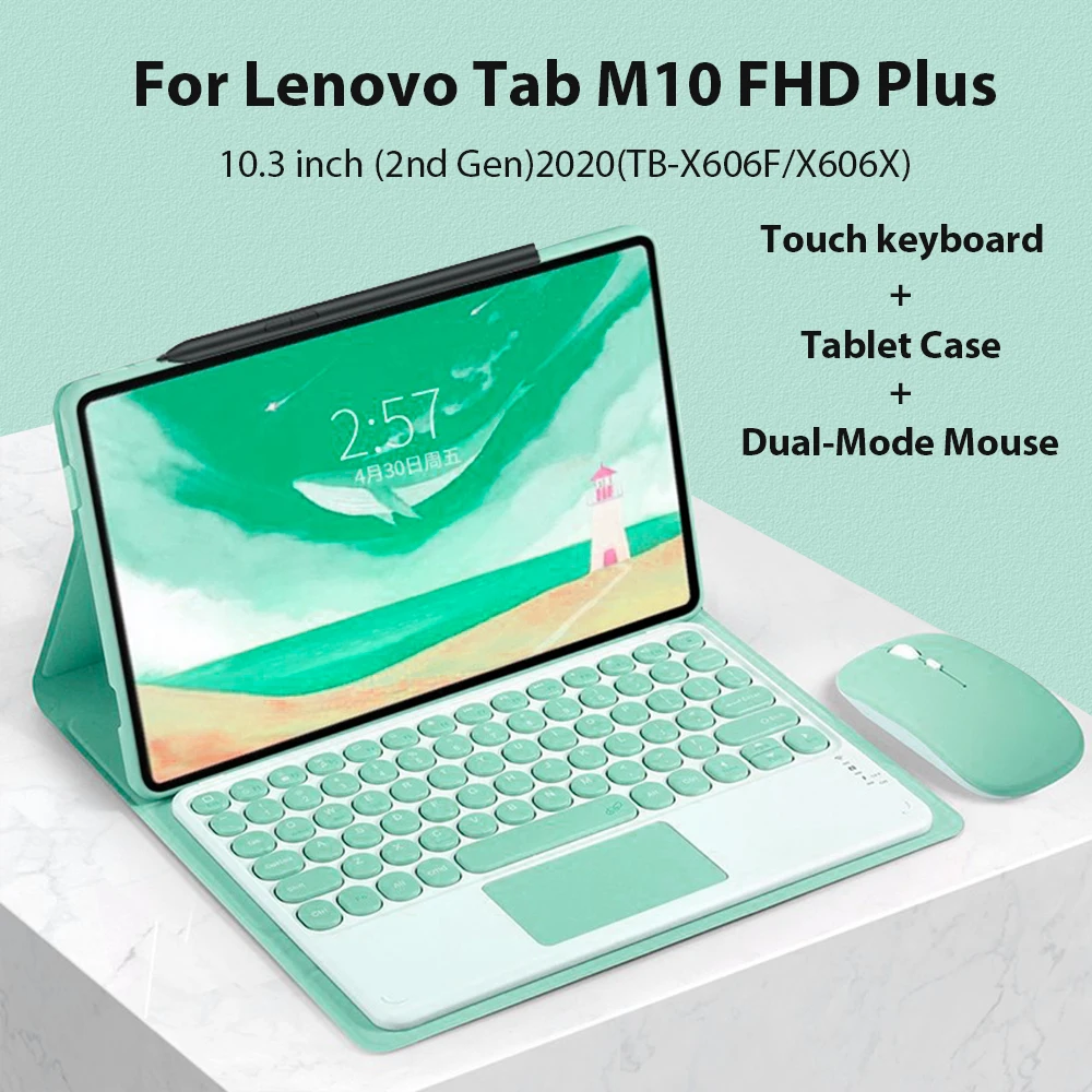 Lenovo Tablet With Accessories - لينوفو تبويب M10 FHD زائد TB-X606F
