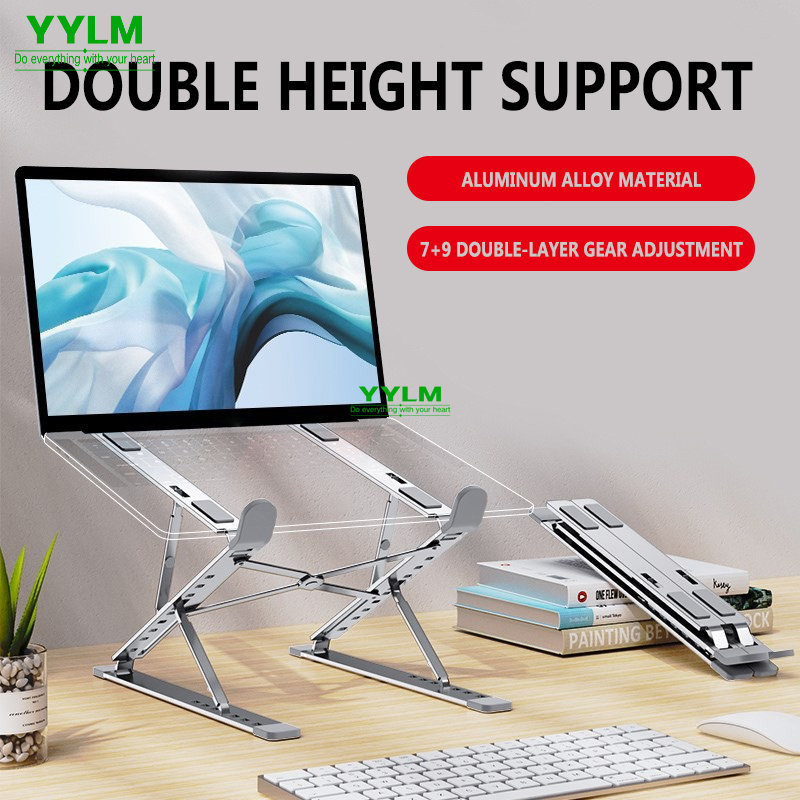 Cooling Stand Tablet - YYLM N8 حامل الكمبيوتر المحمول الألومنيوم