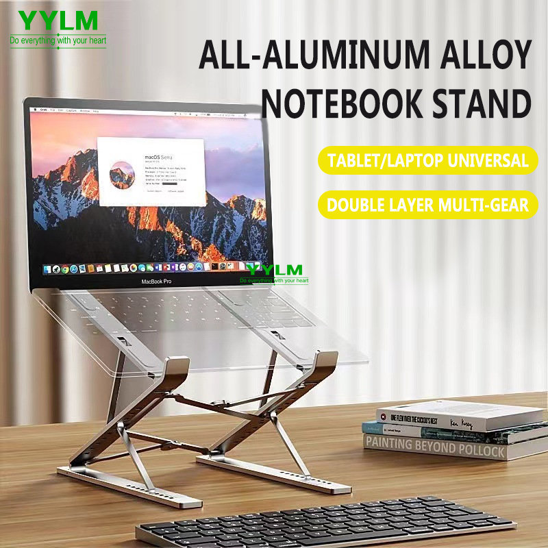 Cooling Stand Tablet - YYLM جديد N8 حامل كمبيوتر محمول