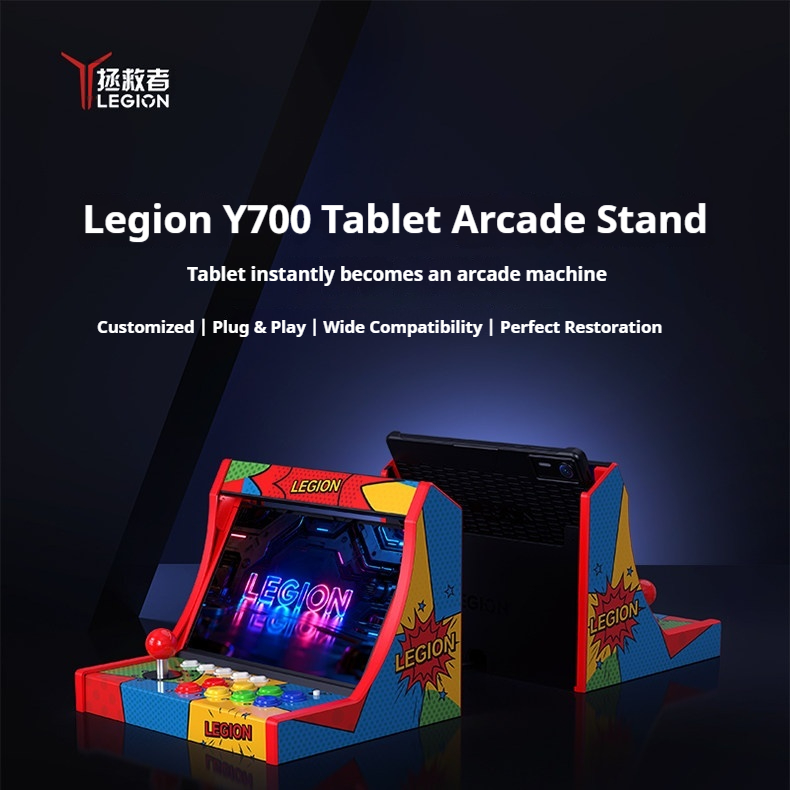 قاعدة ألعاب Lenovo Legion لجها - مراجعة Lenovo Tablet With Accessories وسعره