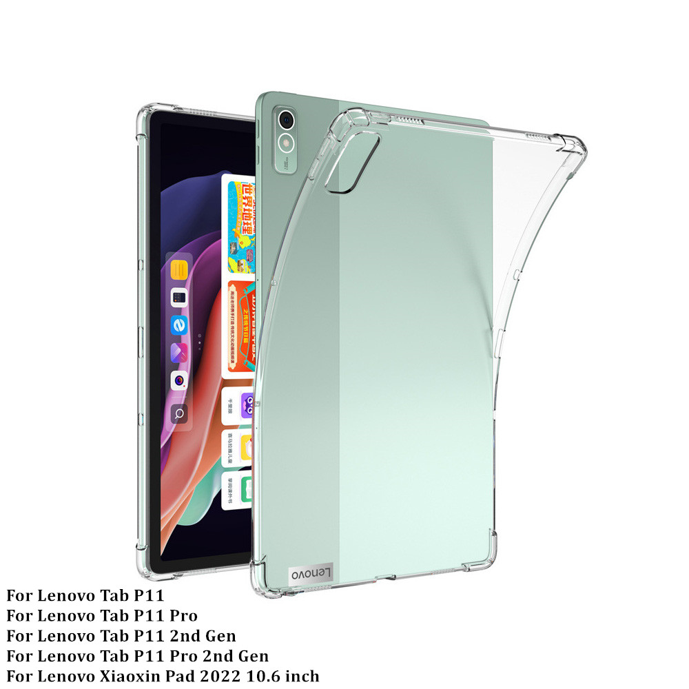 لينوفو تاب P11 2nd Gen 2023 وس - مراجعة Lenovo Tablet With Accessories وسعره