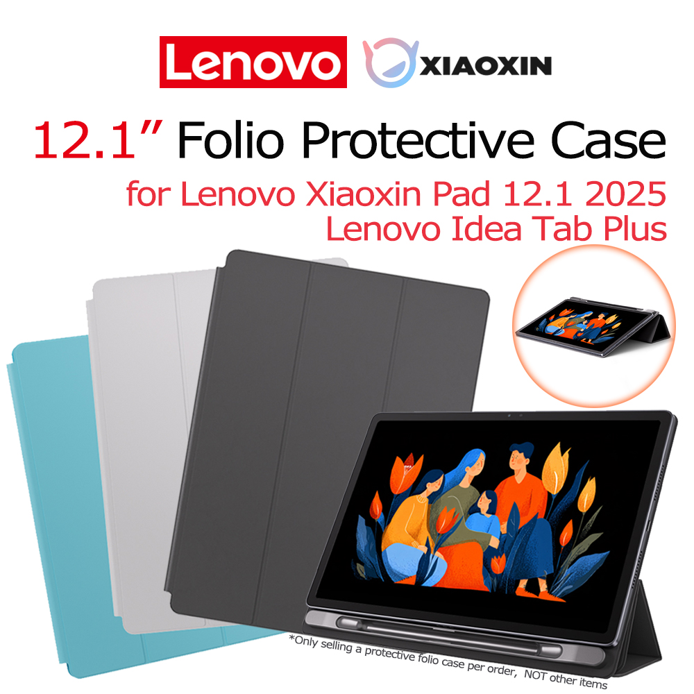 حافظة لينوفو فوليو 12.1 بوصة ل - مراجعة Cidea Tablet Accessories وسعره
