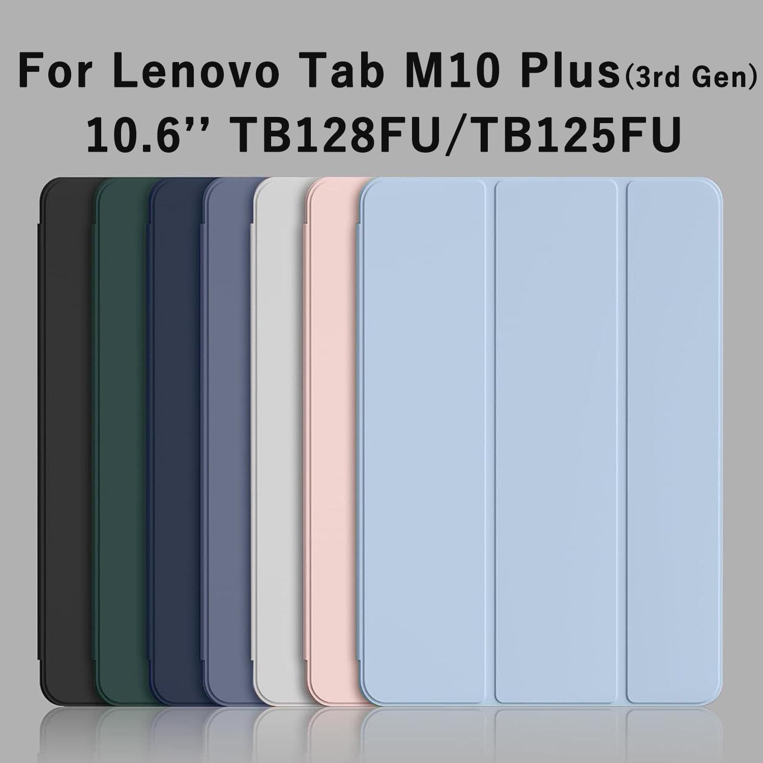 لينوفو تاب M10 بلس (الجيل الثا - مراجعة Lenovo Tablet With Accessories وسعره
