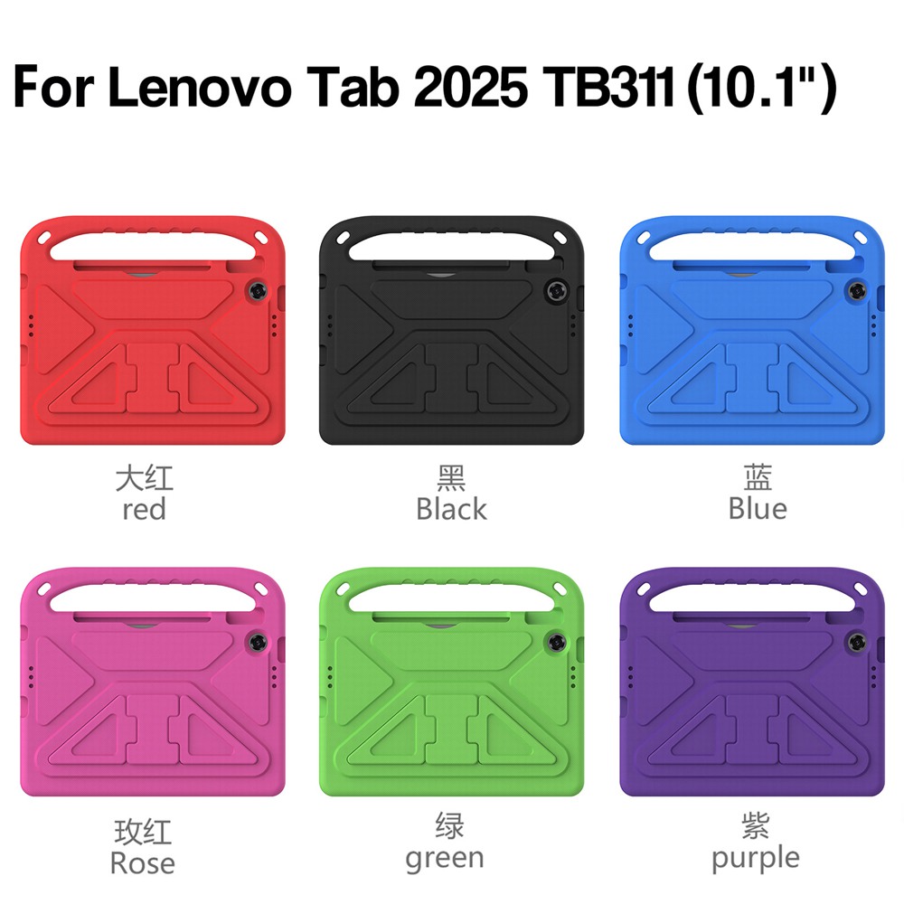 غطاء حماية لجهاز لينوفو تاب TB - مراجعة Lenovo Tablet With Accessories وسعره