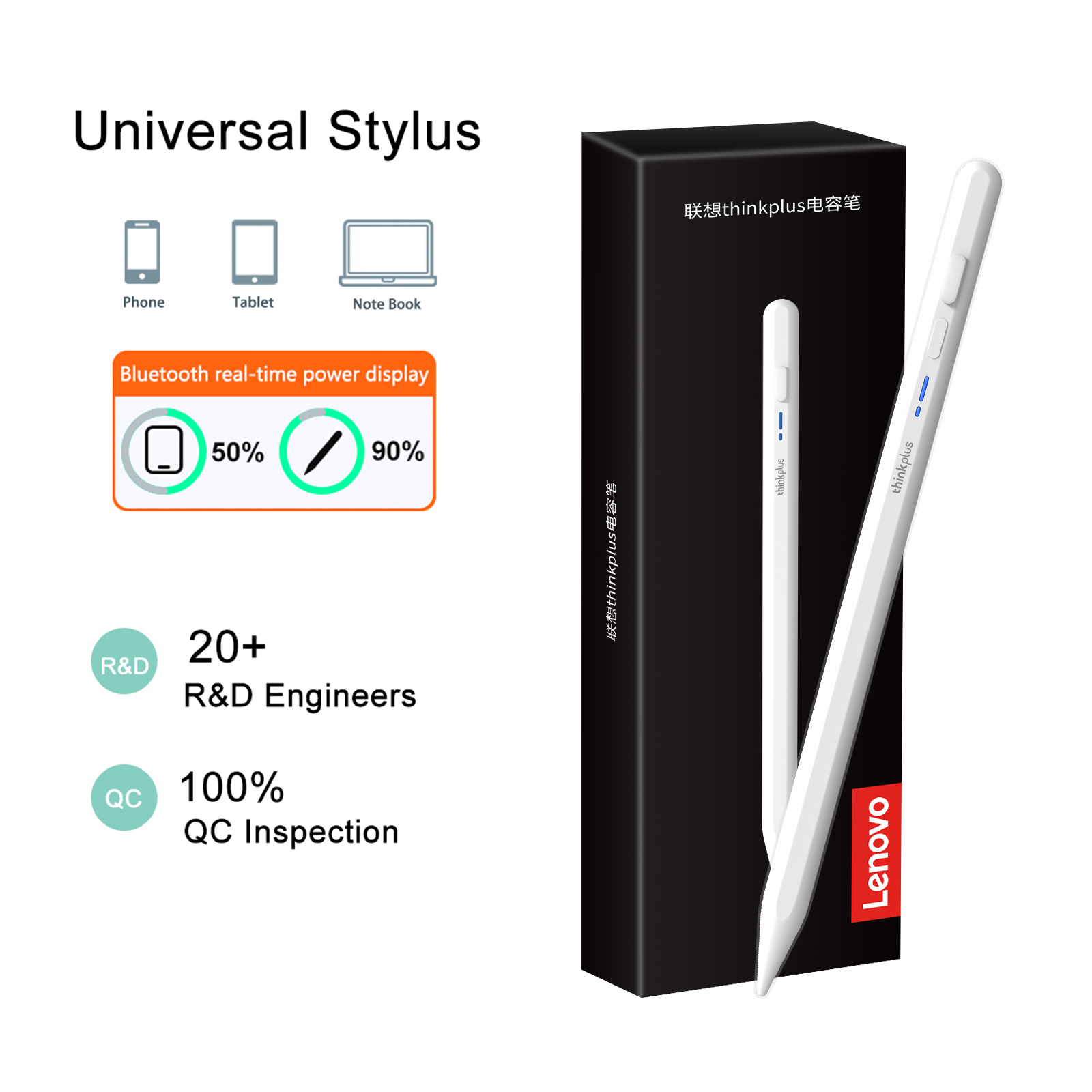 قلم لينوفو العالمي للأجهزة الل - مراجعة Lenovo Tablet With Accessories وسعره